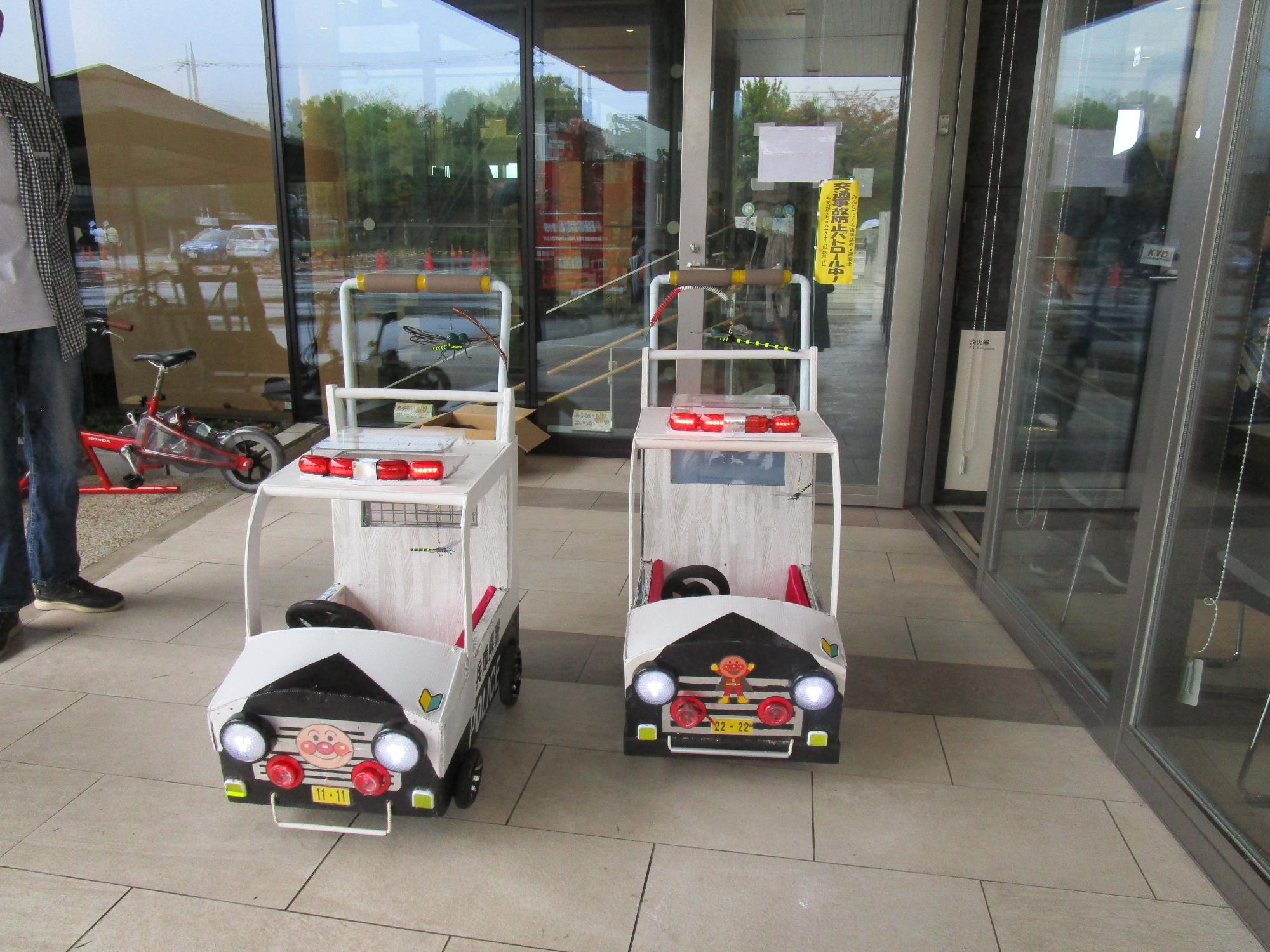 ミニパトカー記念撮影