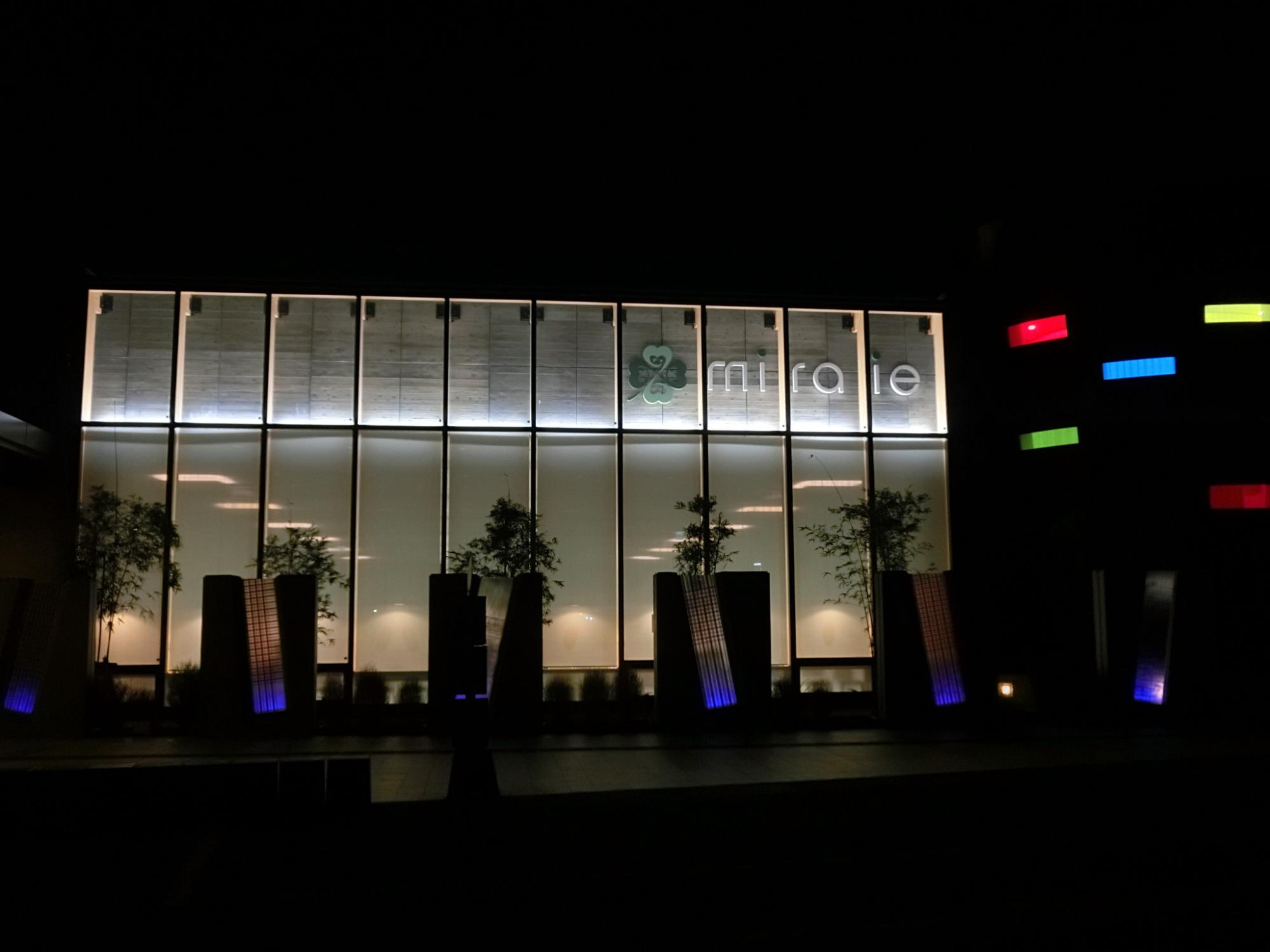 miraie(みらいえ）