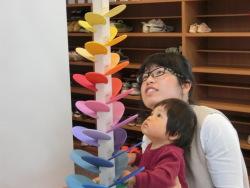 カラコロツリー