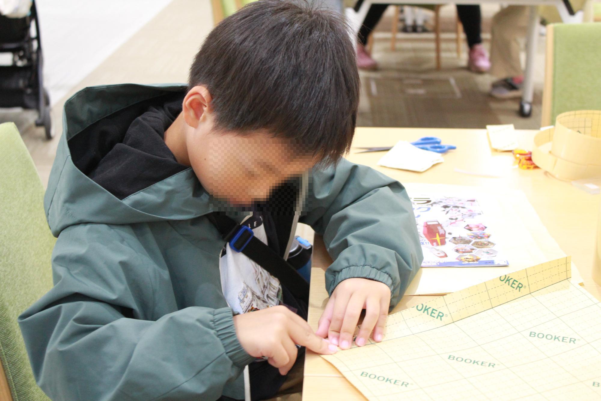 ブックカバー体験