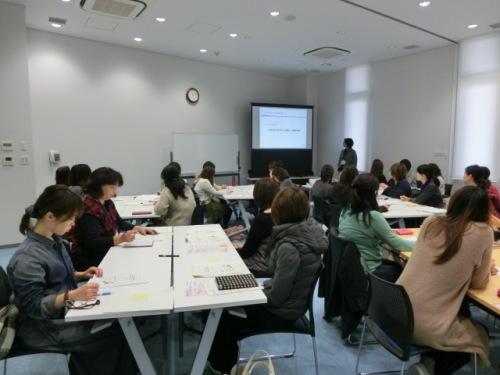 第1回受講の様子