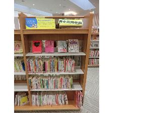 男女共同参画週間の様子