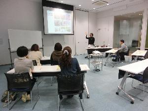 セミナーの様子