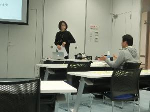 セミナーの様子