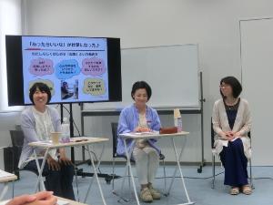 起業カフェ写真