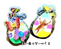 商品・作品写真