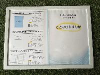 商品・作品写真