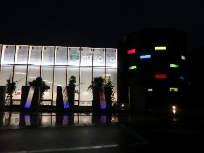 みらいえライトアップ