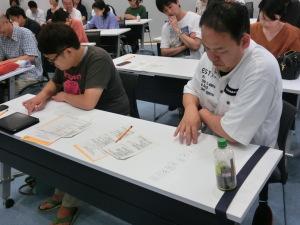 セミナーの様子