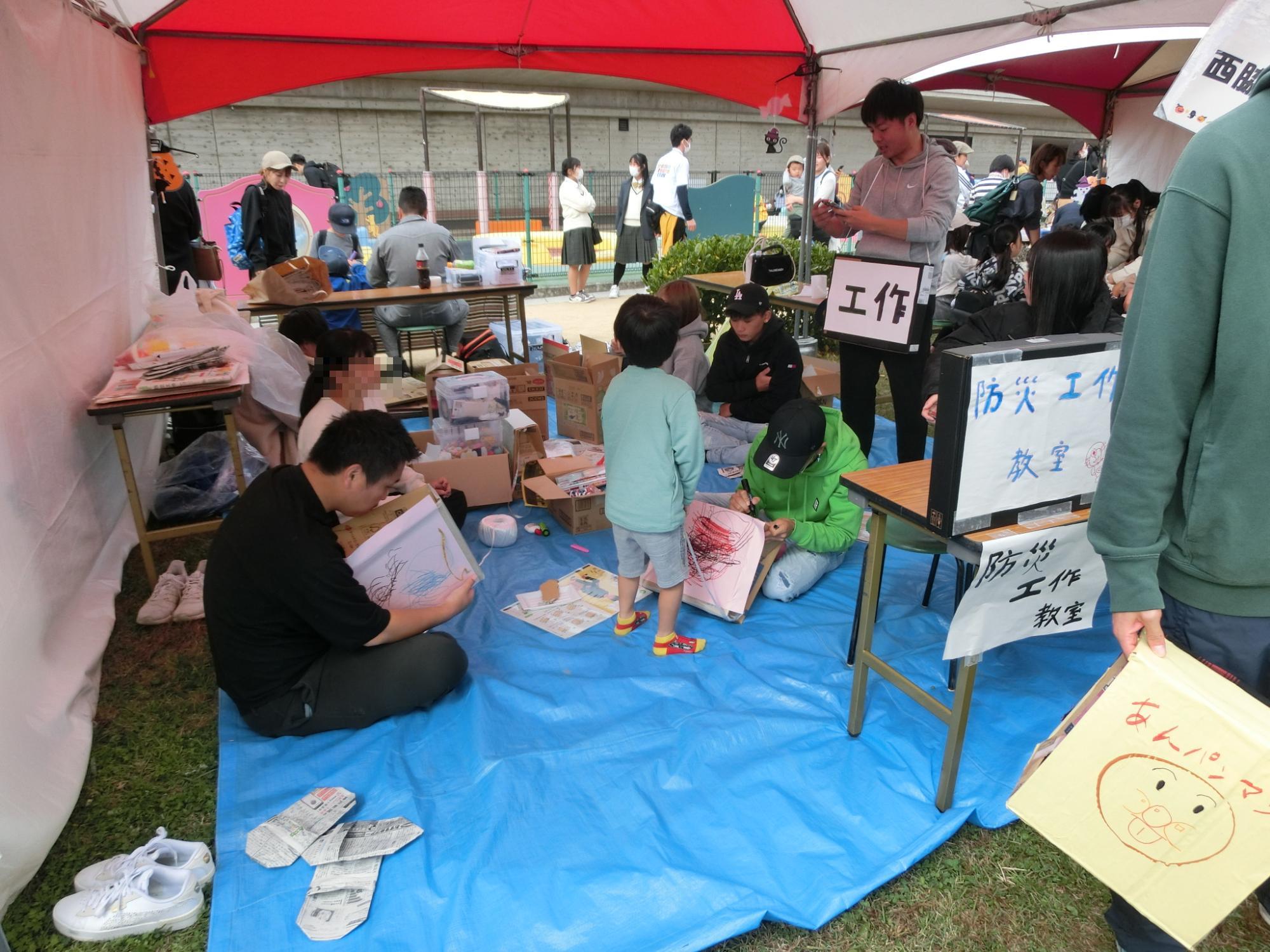 西脇北高校インターアクト部