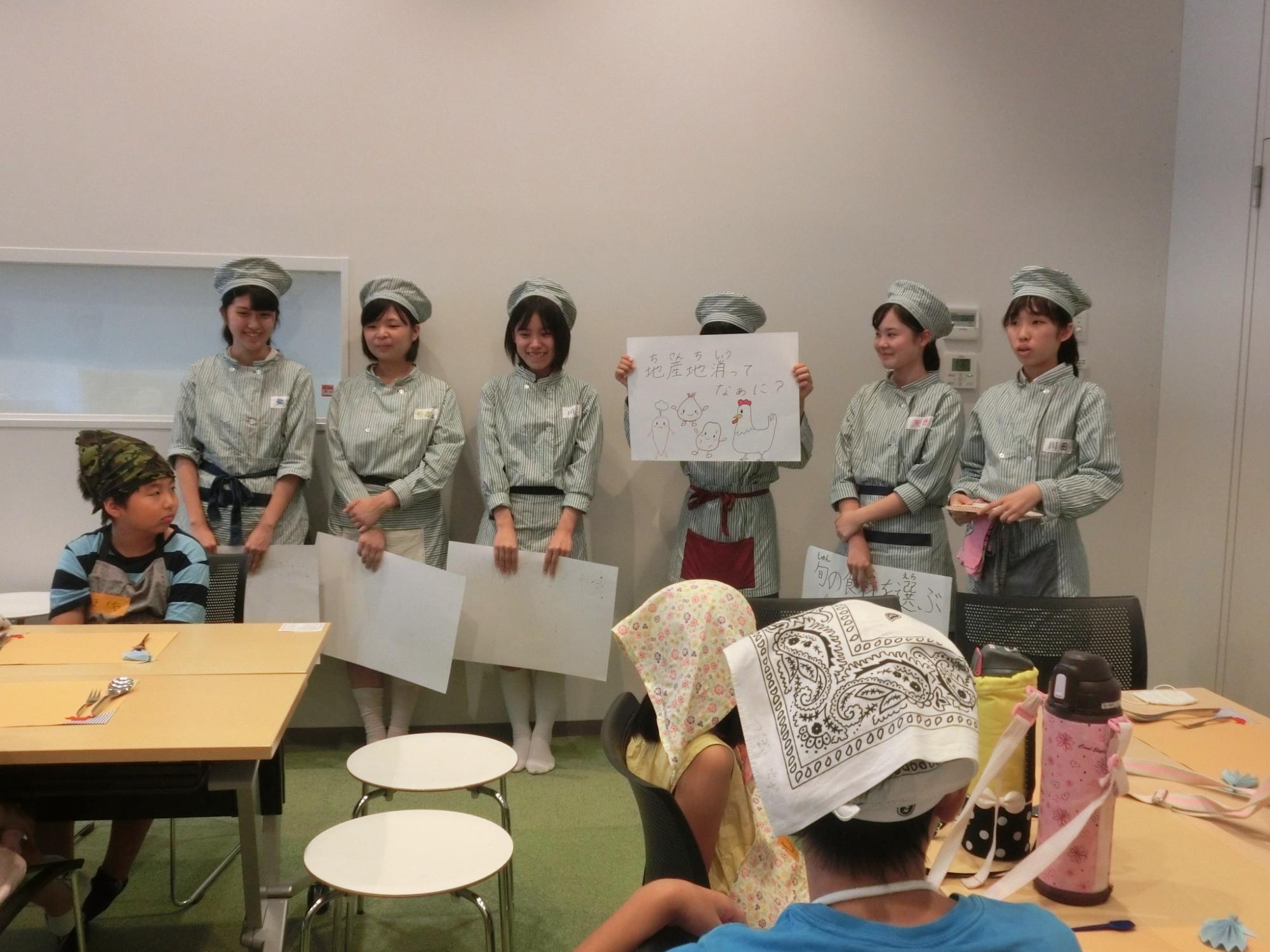 8月クッキングの様子