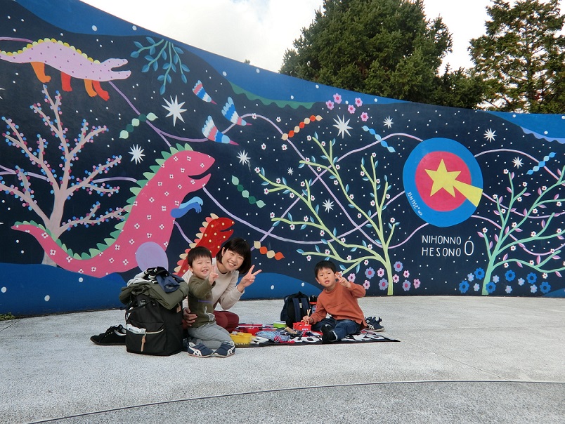 へそ公園で昼食タイム