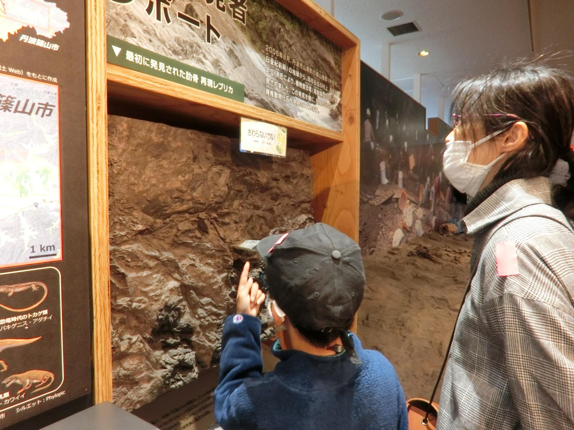 ちーたんの館での様子