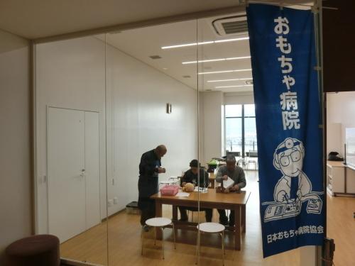 修理会場の様子