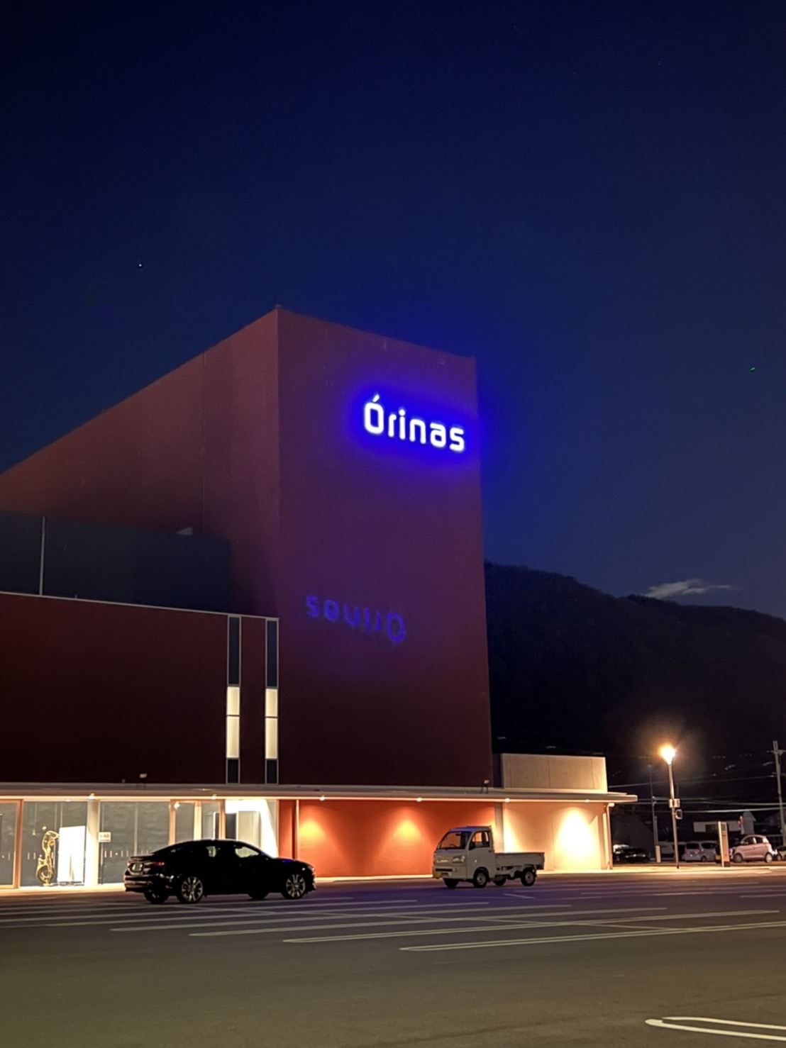 オリナスライトアップの様子