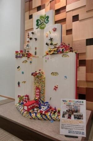 昨年作成したモニュメントの画像