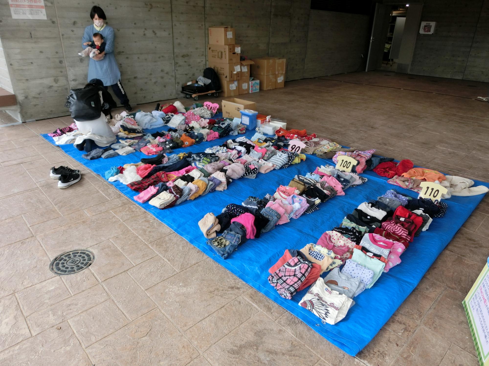 出張リユース会