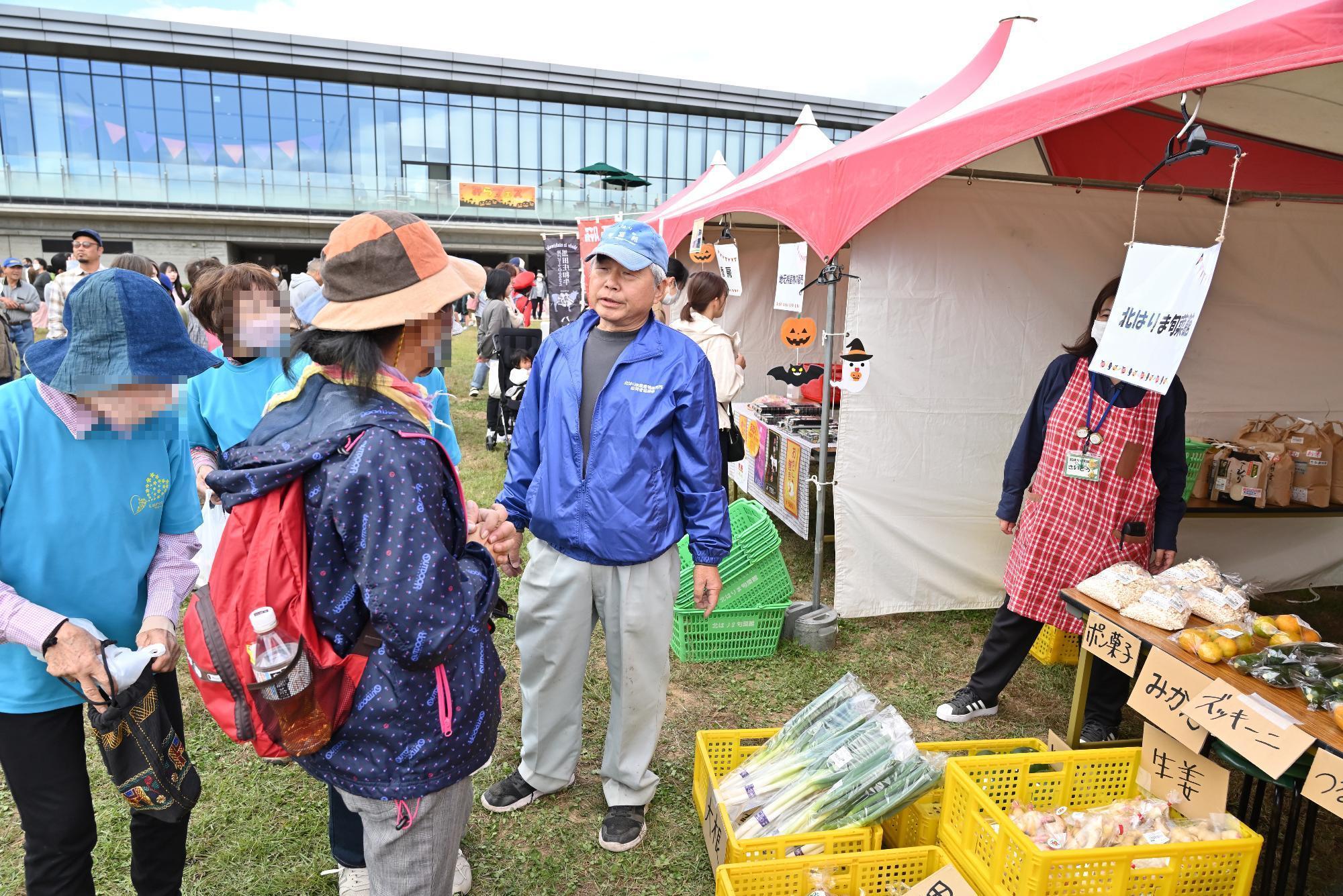 北はりま旬菜館