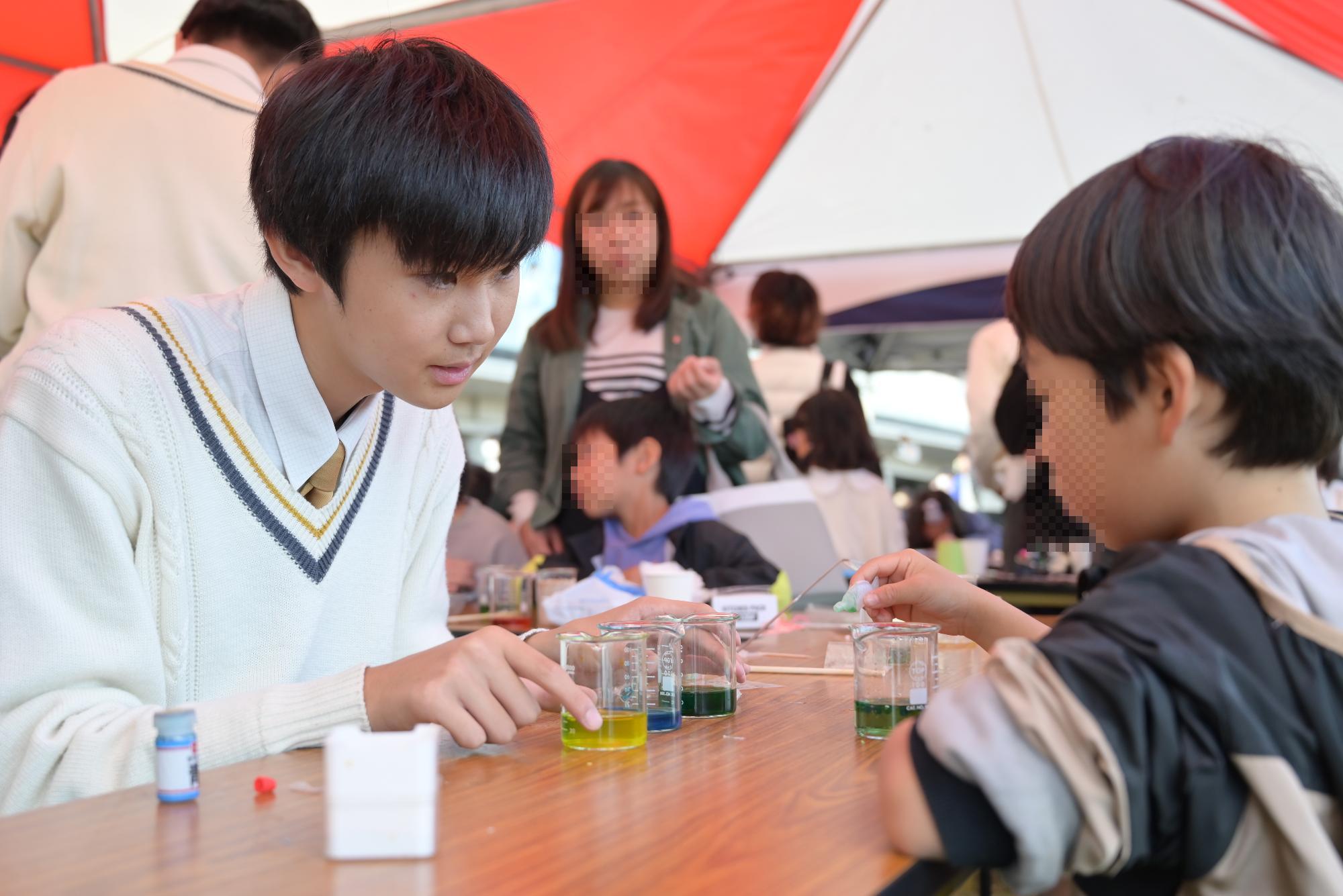 西高自然科学部