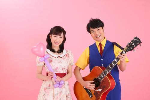 そうまくんとあいお姉さん