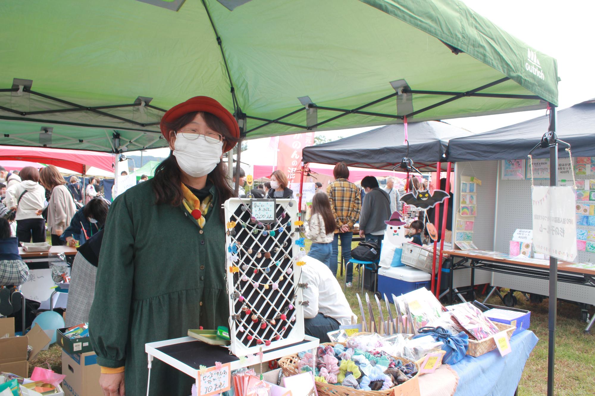 西脇市手をつなぐ育成会「杉の子ルーム」