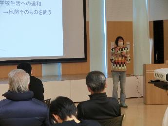 講演会の様子