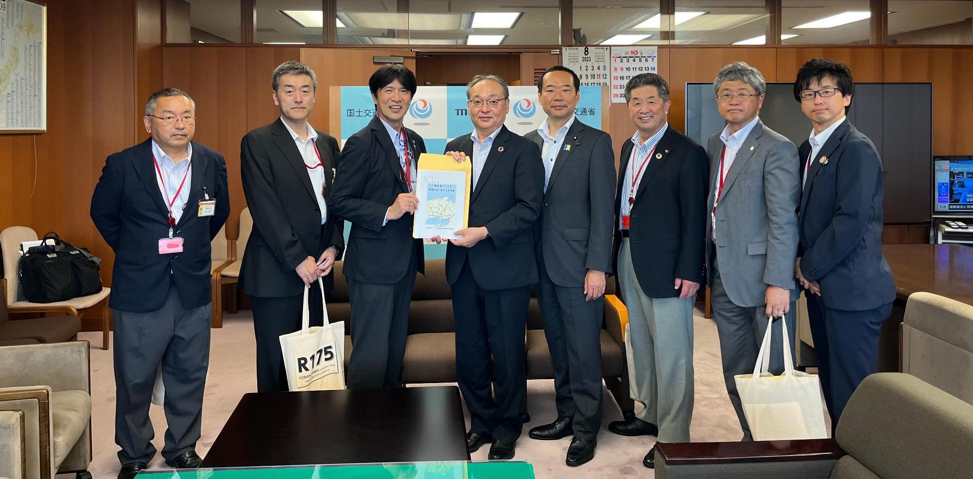 国土交通省吉岡技監