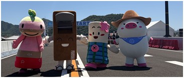 ゆるキャラ