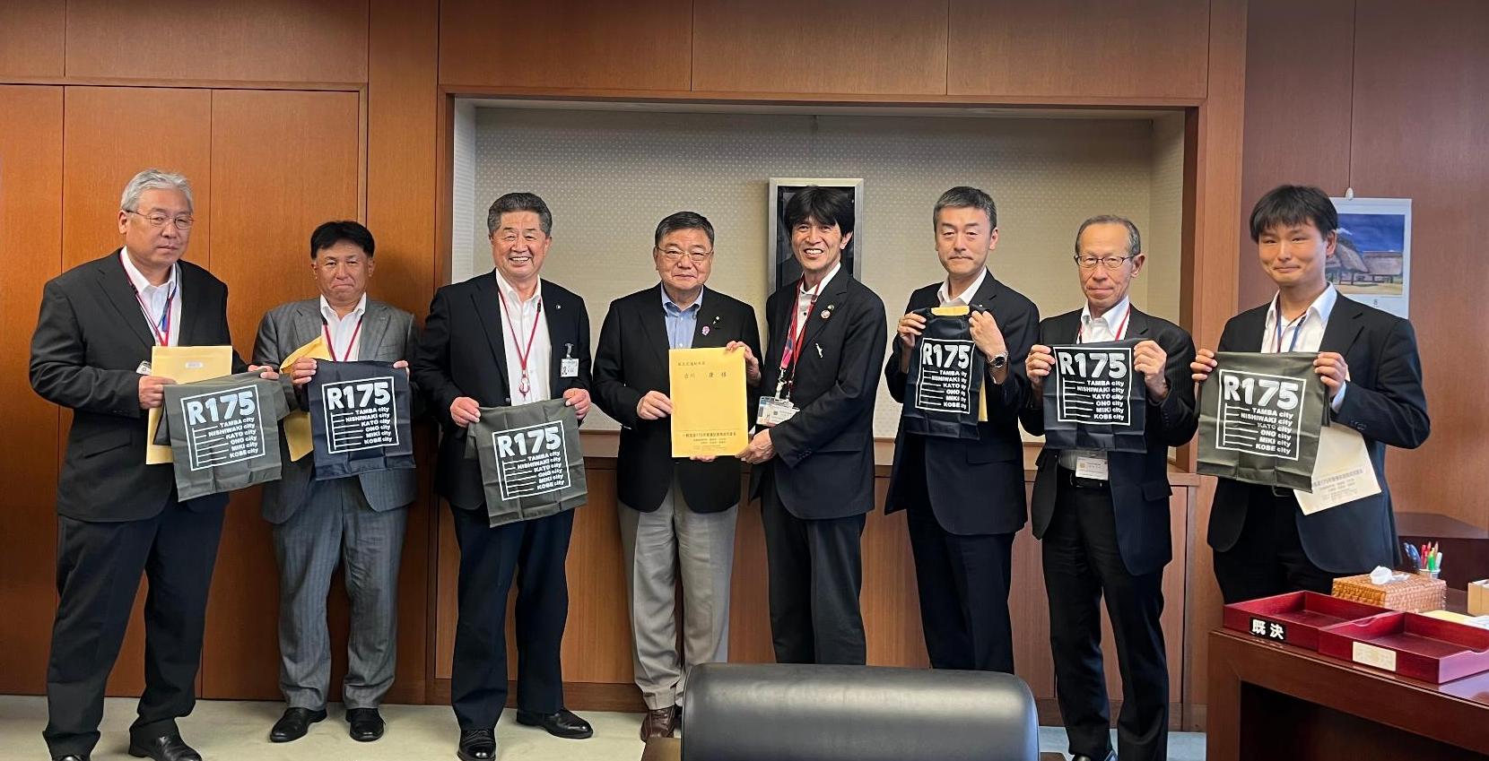 令和7年度一般国道175号整備促進期成同盟会東京夏季要望会（国土交通省副大臣面談）