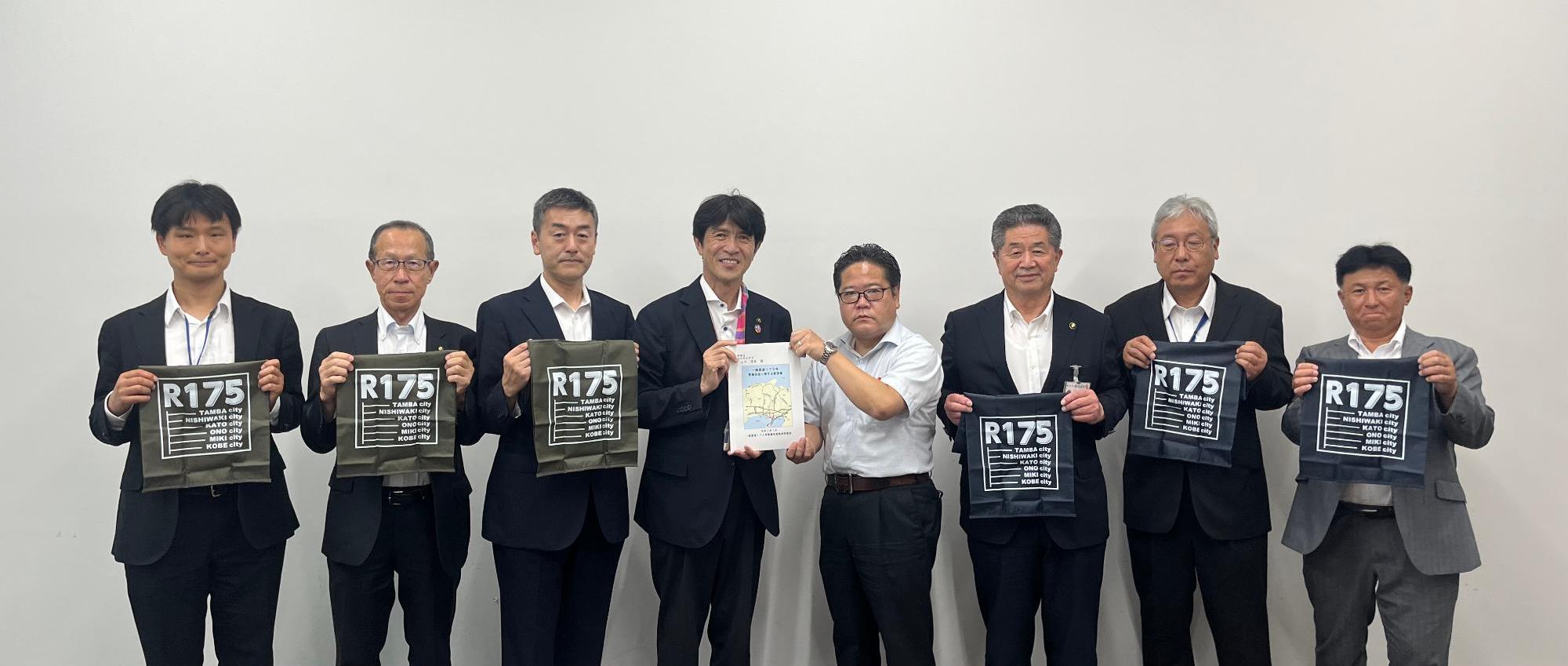 令和7年度一般国道175号整備促進期成同盟会東京夏季要望会（財務省主計局主計官面談）