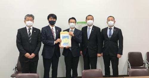 令和3年度R175東京要望、財務省主計官