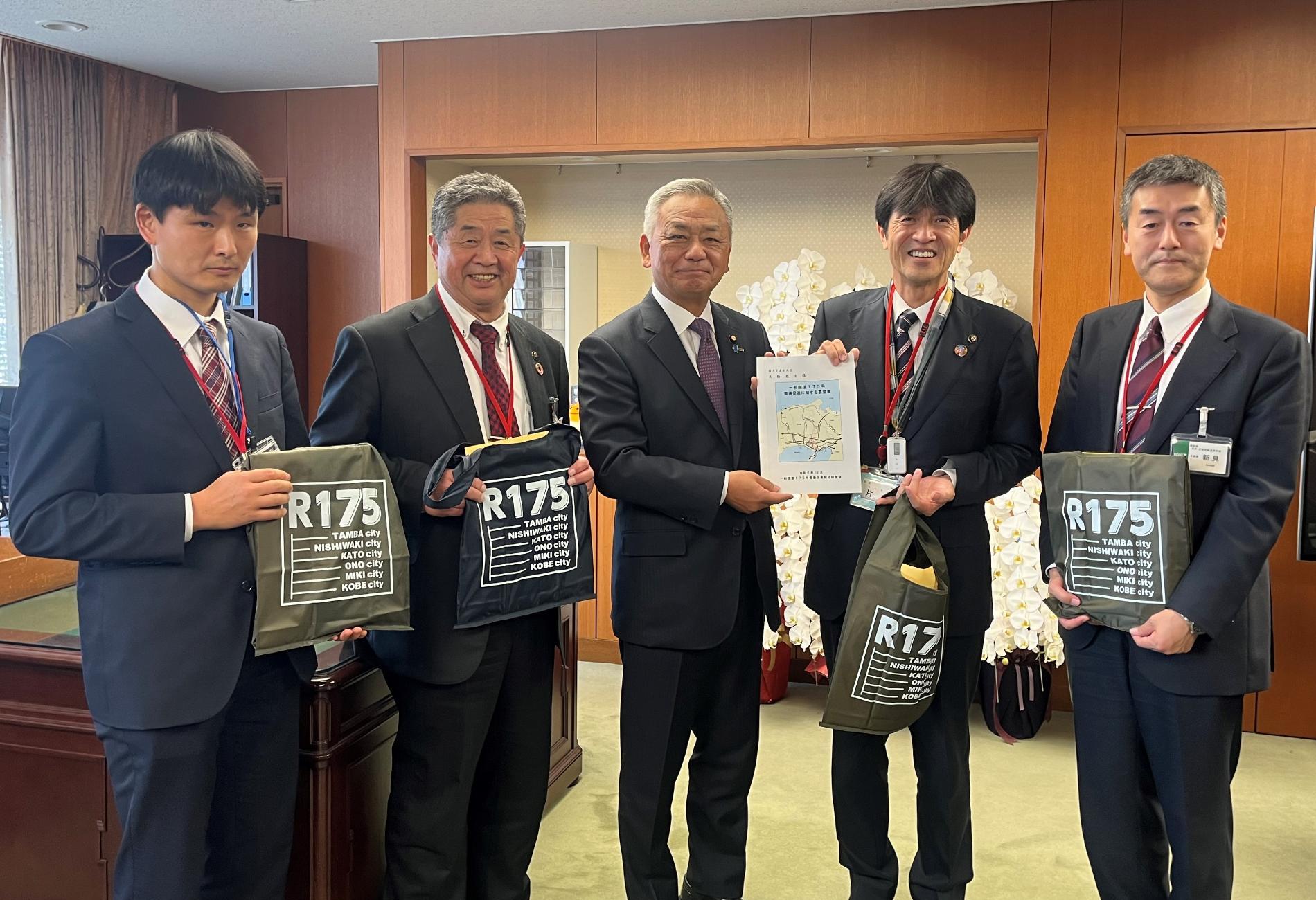 令和6年度R175東京秋季要望会要望写真1