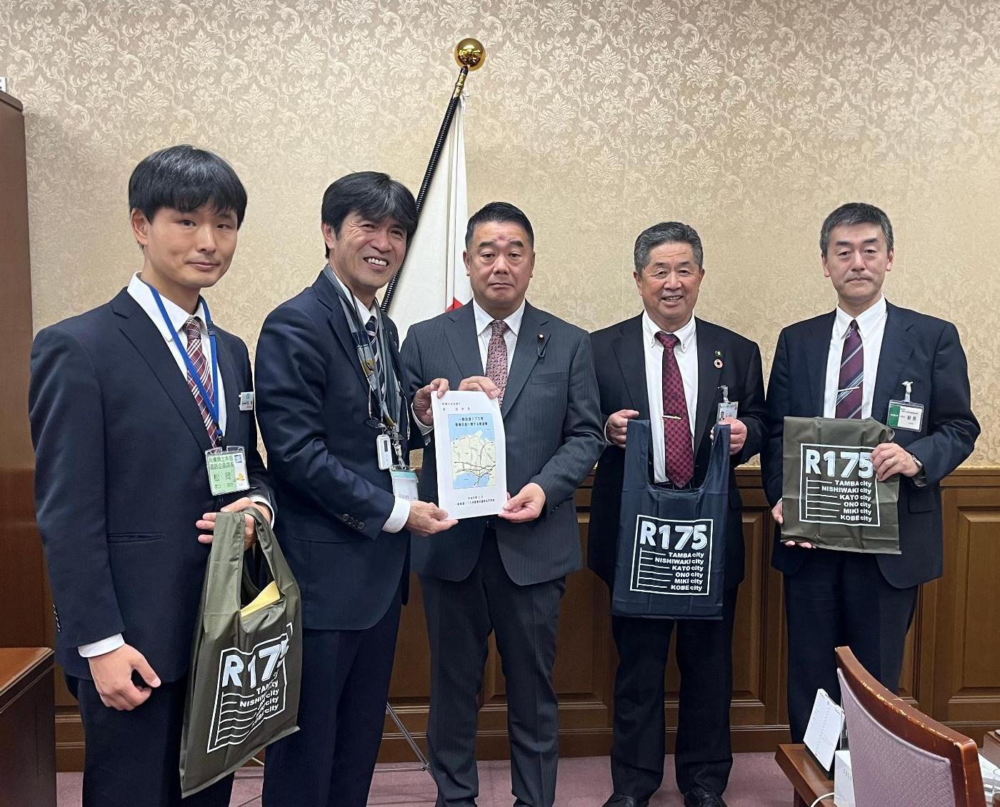 令和6年度R175東京秋季要望会要望写真2