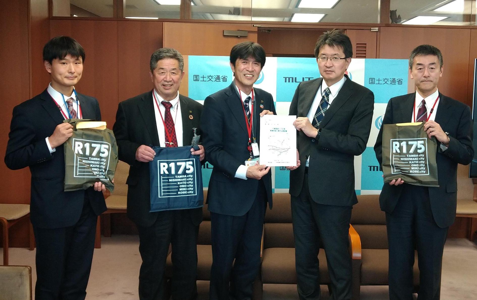 令和6年度R175東京秋季要望会要望写真4