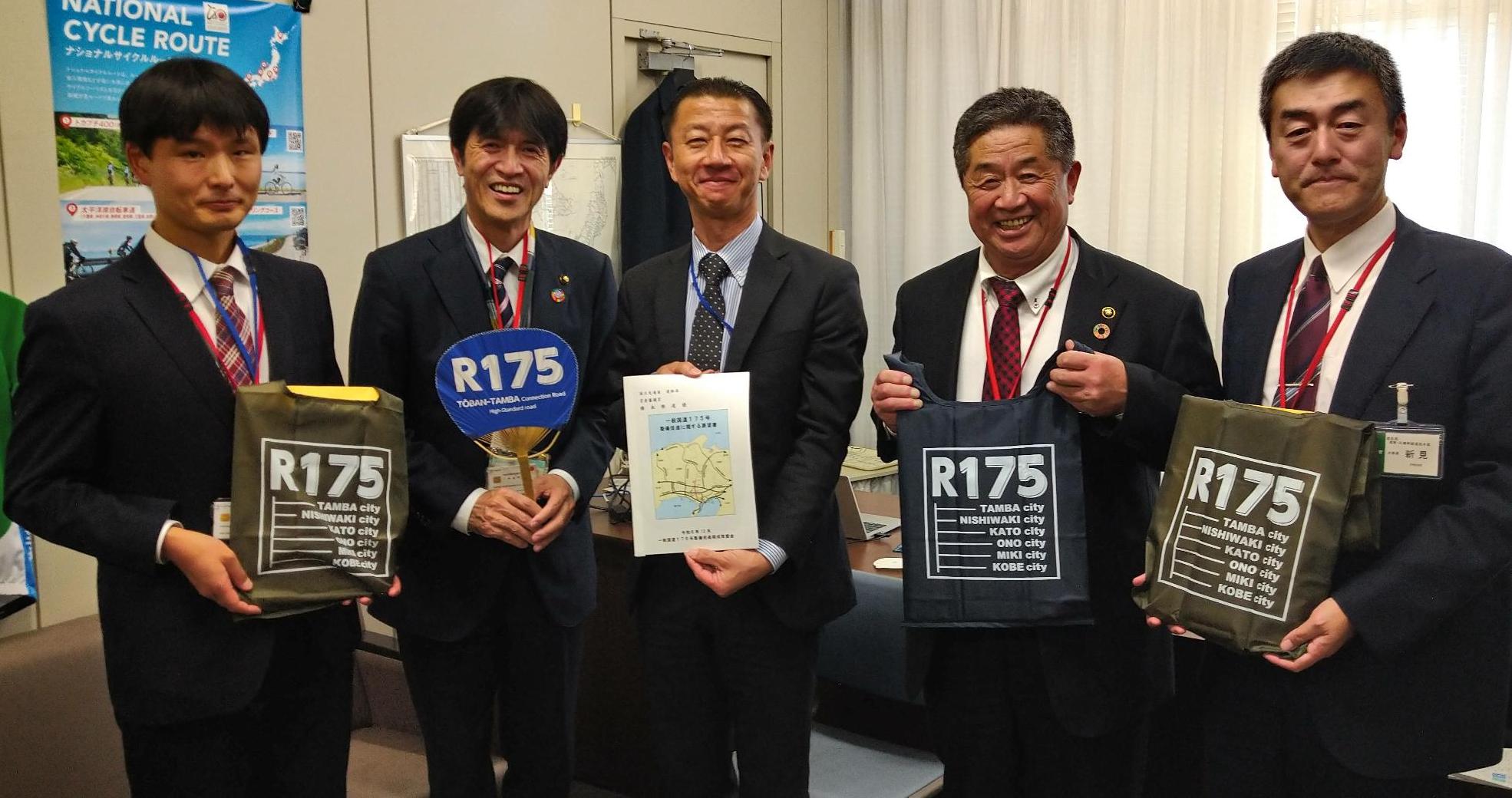 令和6年度R175東京秋季要望会要望写真5