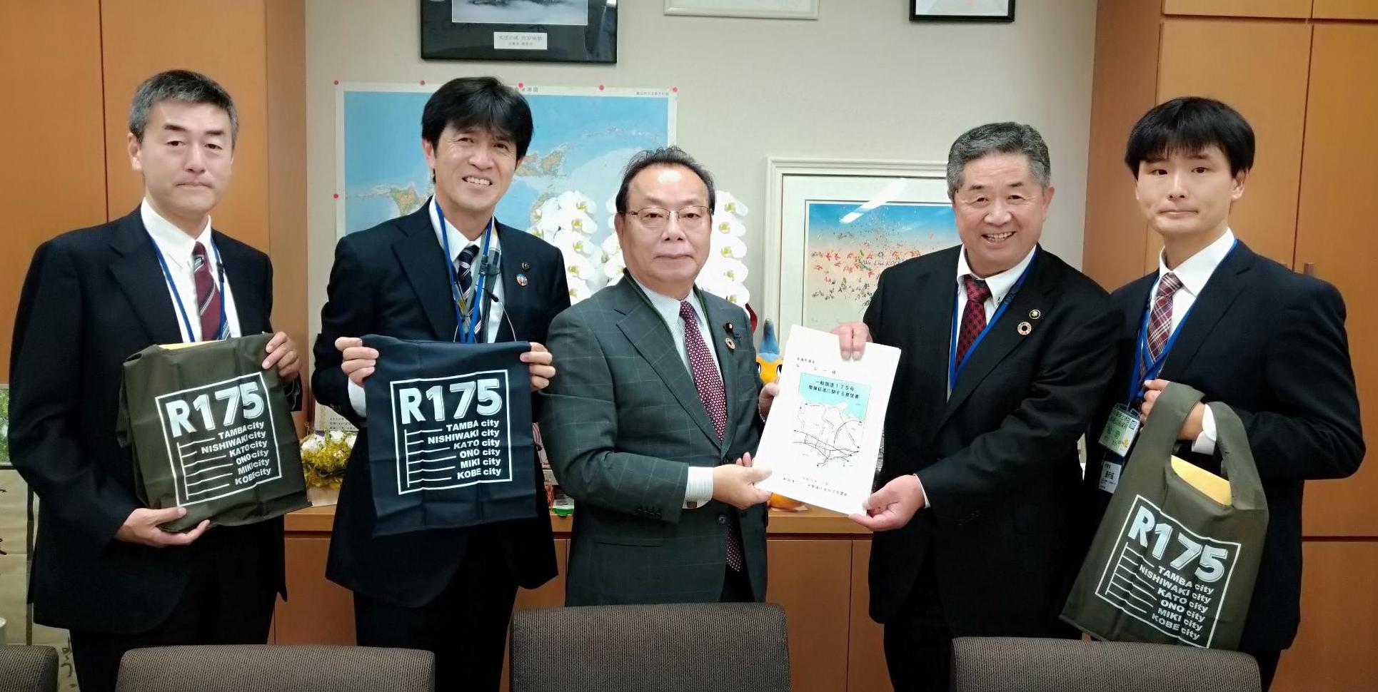 令和6年度R175東京秋季要望会要望写真6