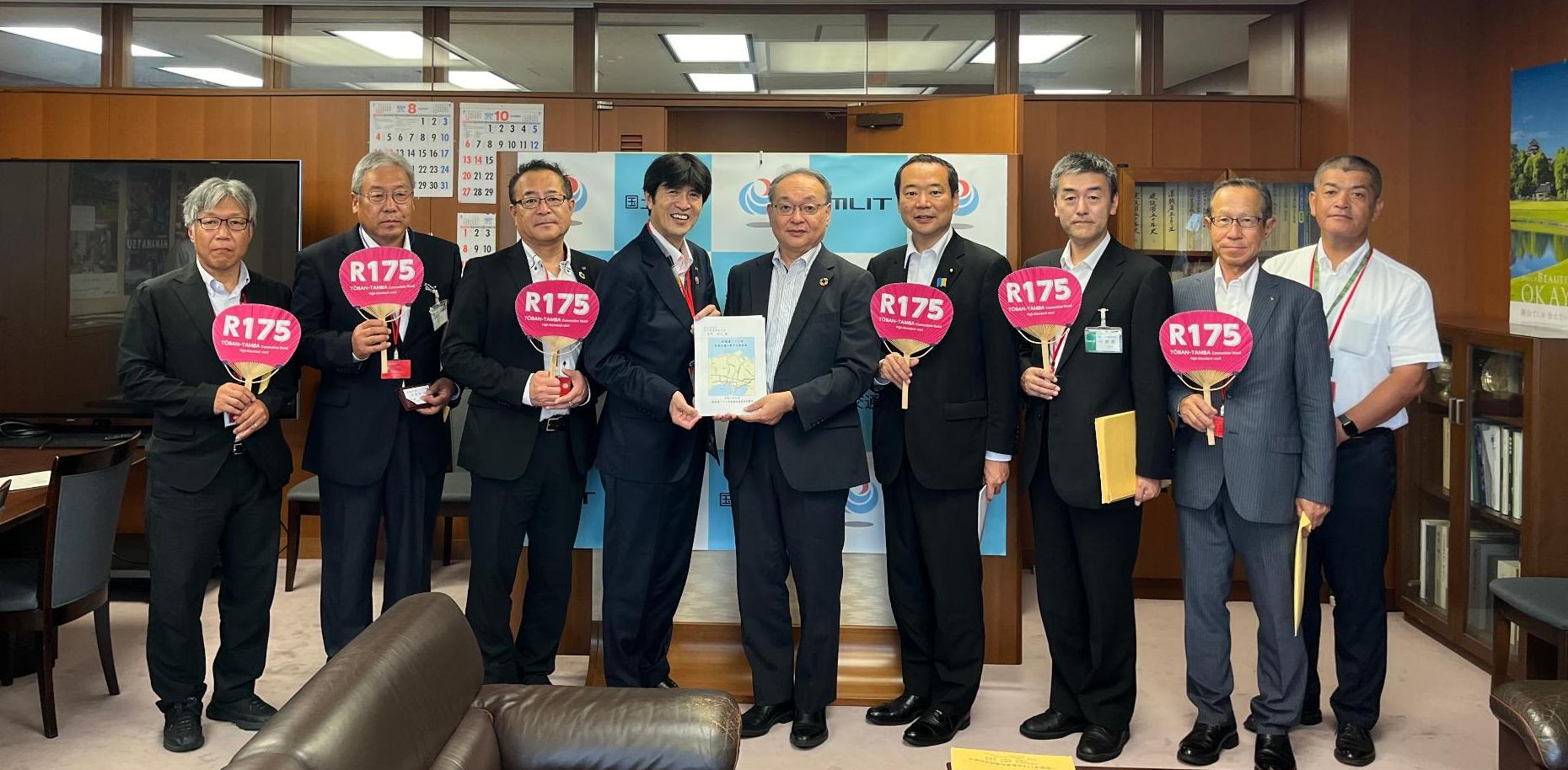 令和6年度R175東京夏季要望会要望写真1