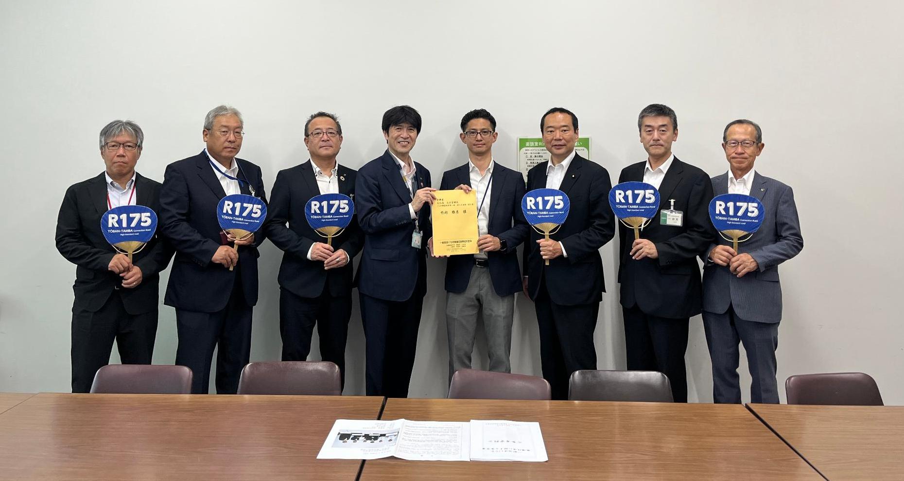 令和6年度R175東京夏季要望会要望写真3