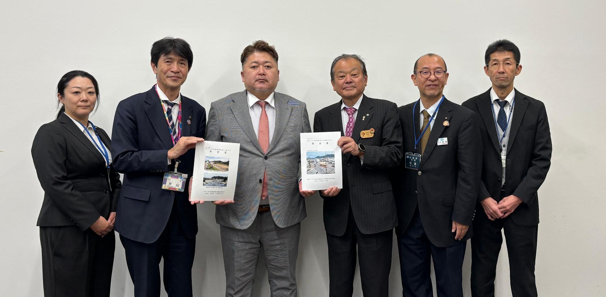 令和7年度西脇市・多可町東京合同要望会（財務省主計局主査面談）