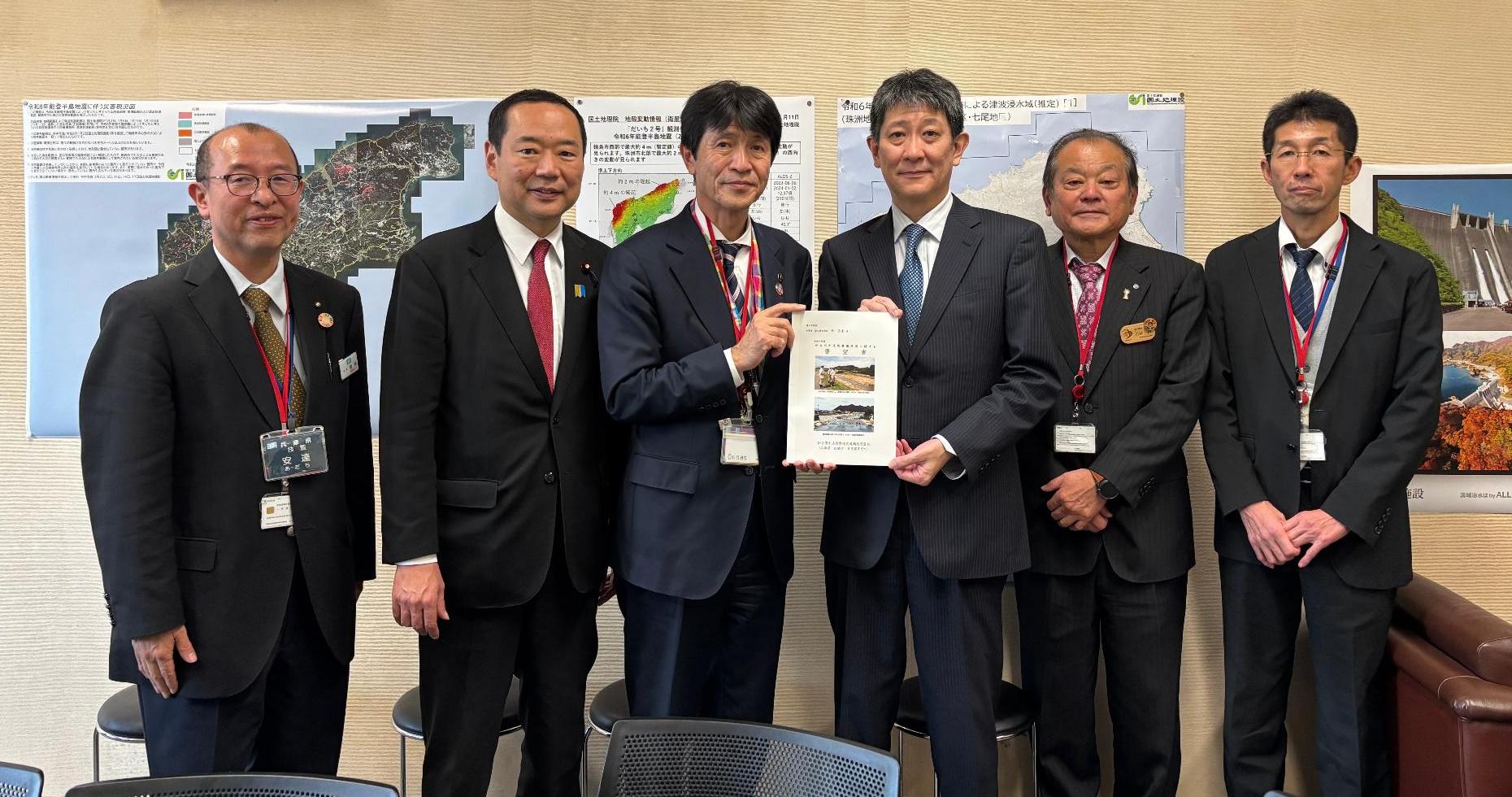 令和7年度西脇市・多可町東京合同要望会（国土交通省水管理・国土保全局長面談）