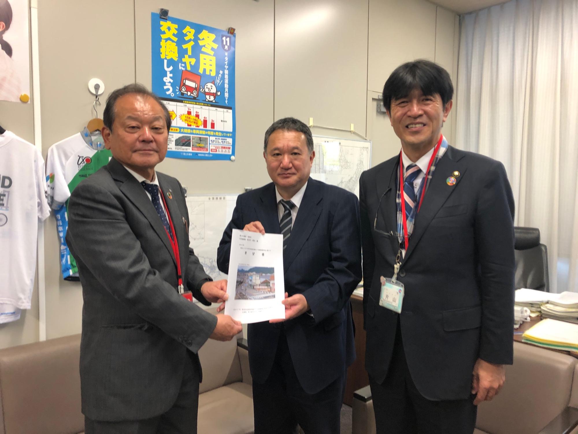 道路局長谷川官房審議官