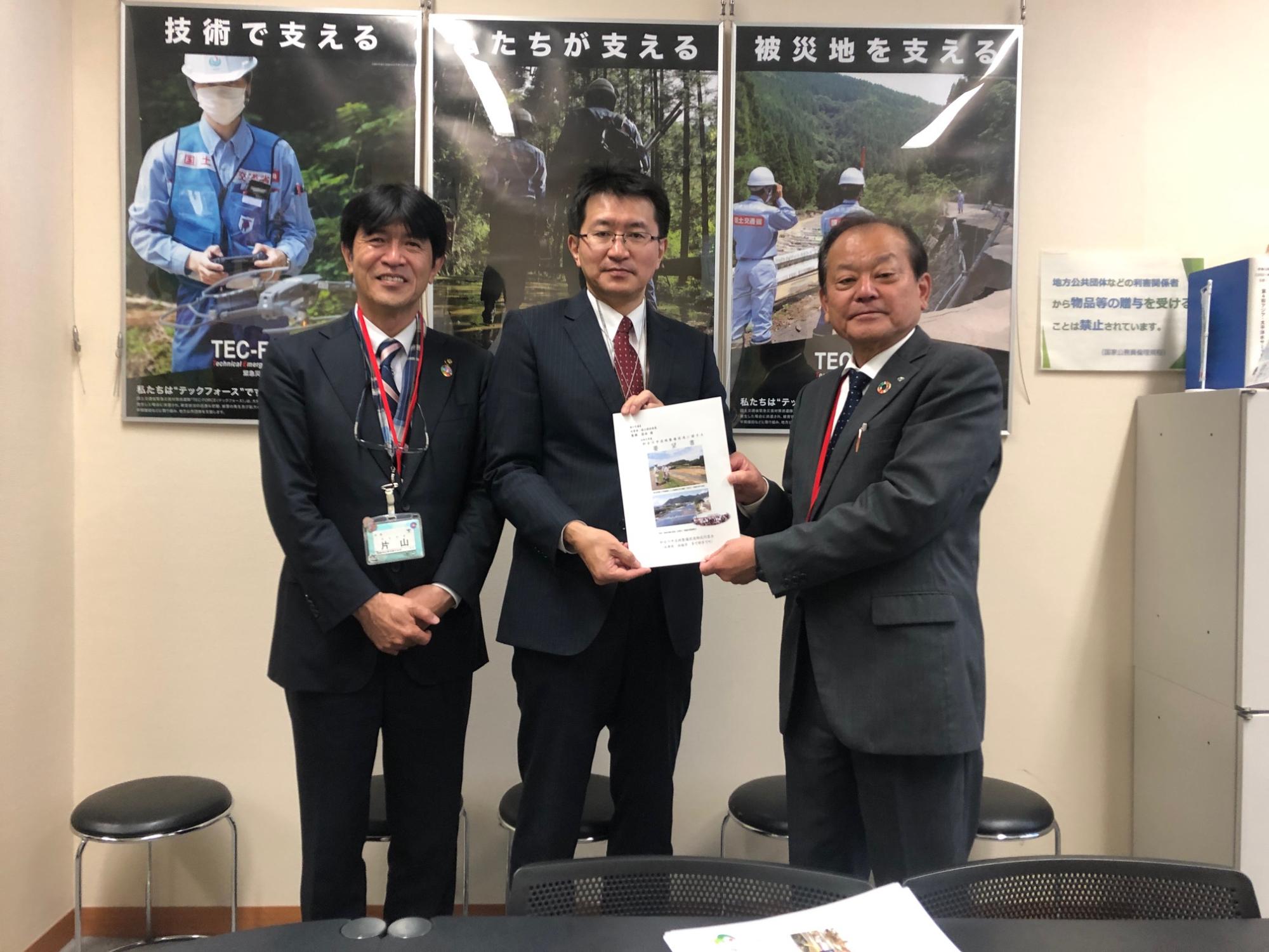 水管理・国土保全局廣瀬局長