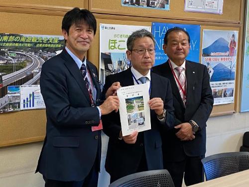 令和3年度加古川中流域等東京要望、国土交通省道路局長