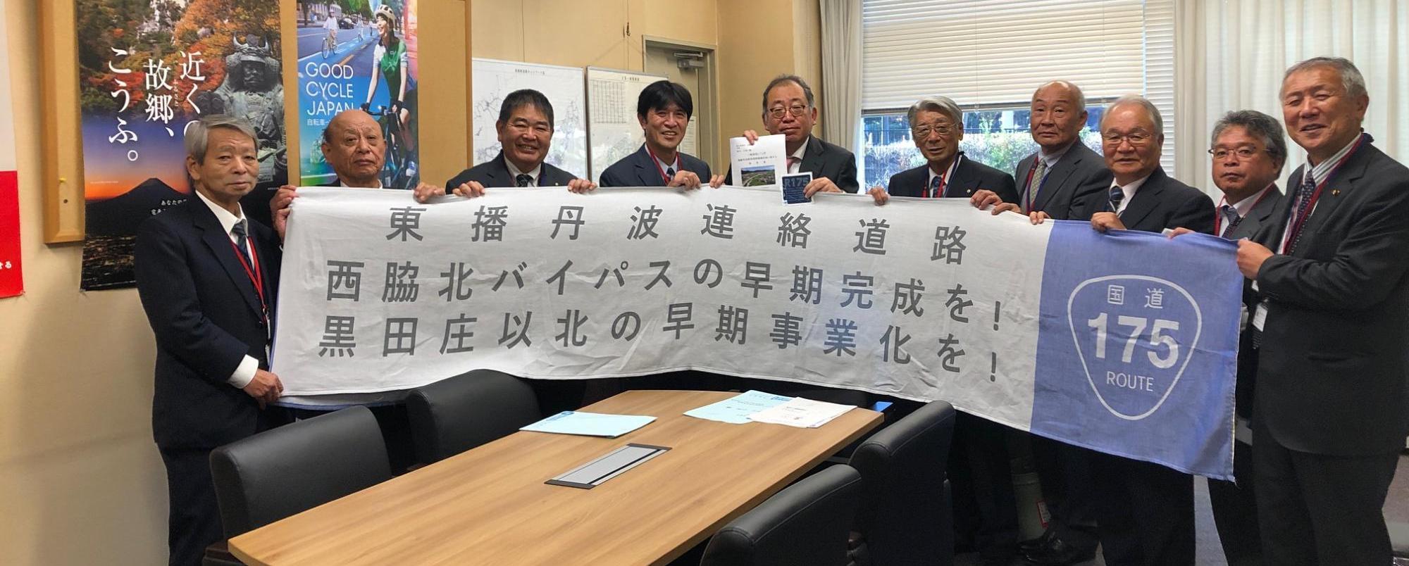 国土交通省道路局・岸川次長