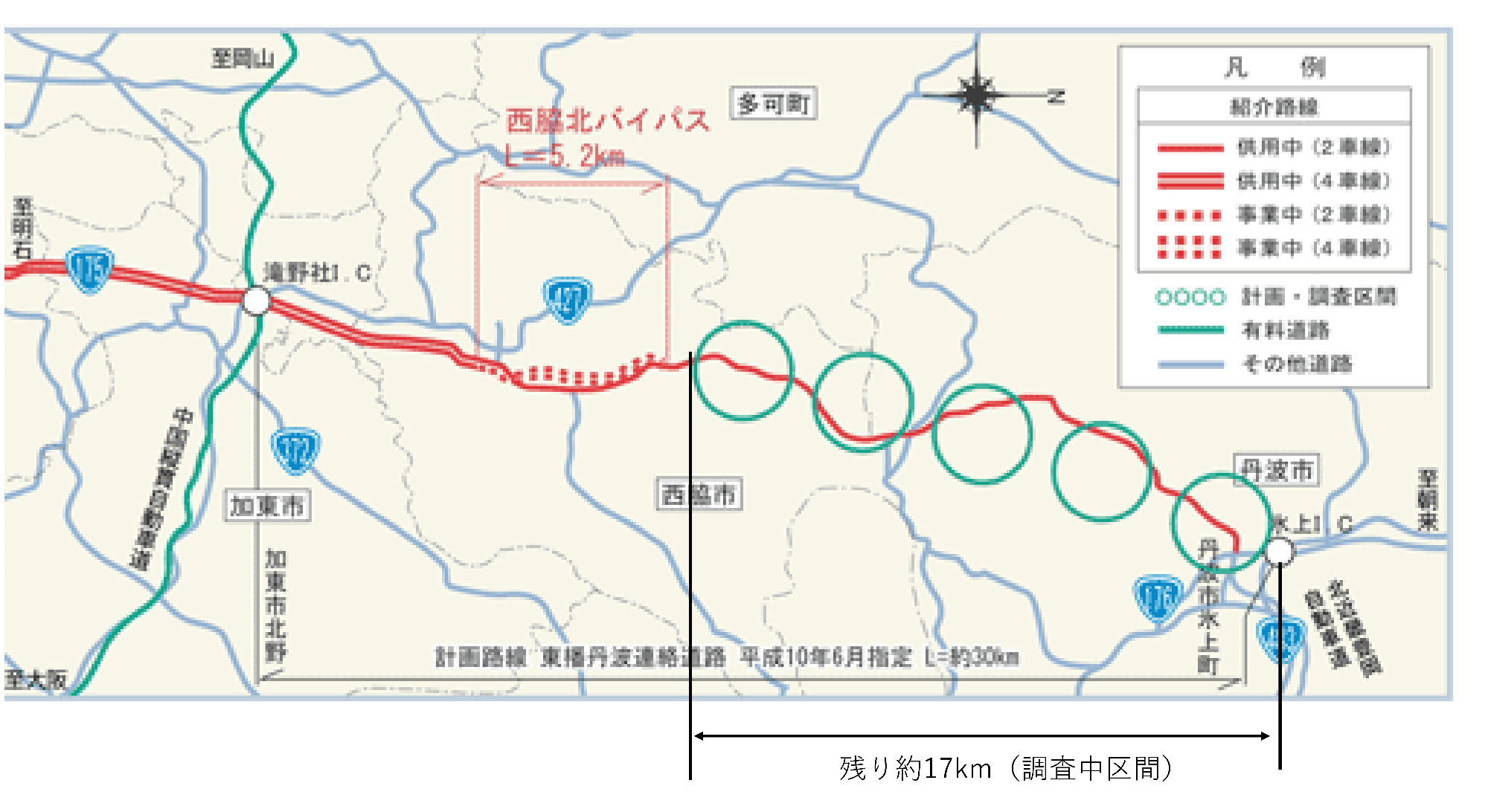 黒田庄町から氷上地域までの調査中区間の地図