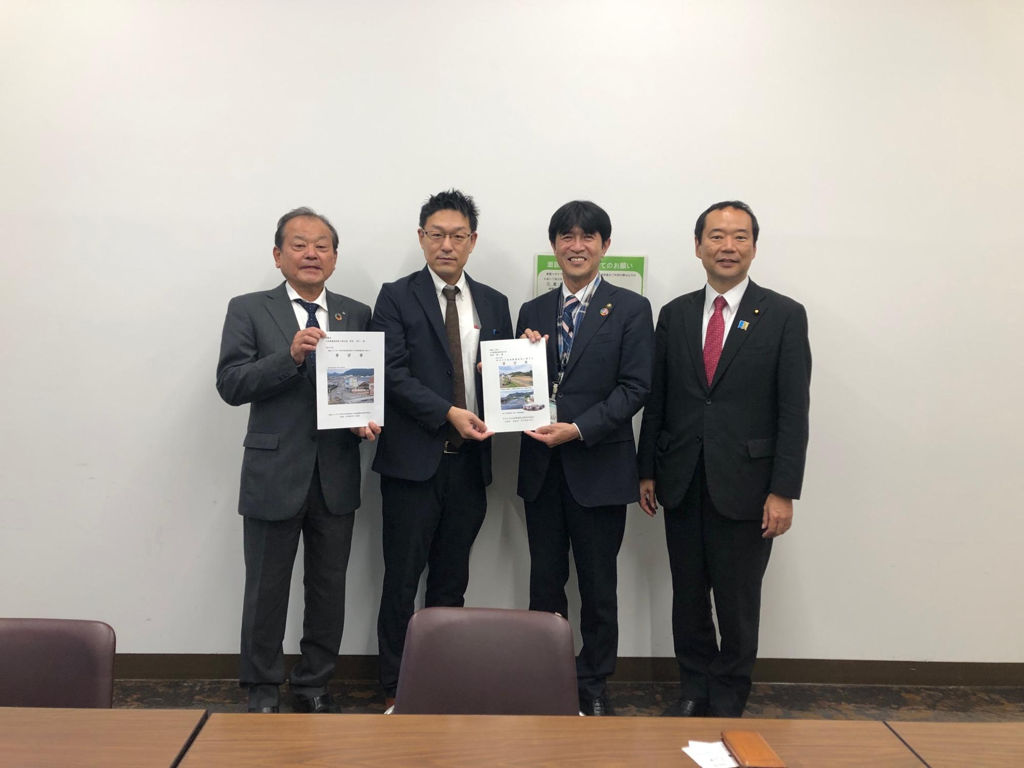 財務省主計局永田主査