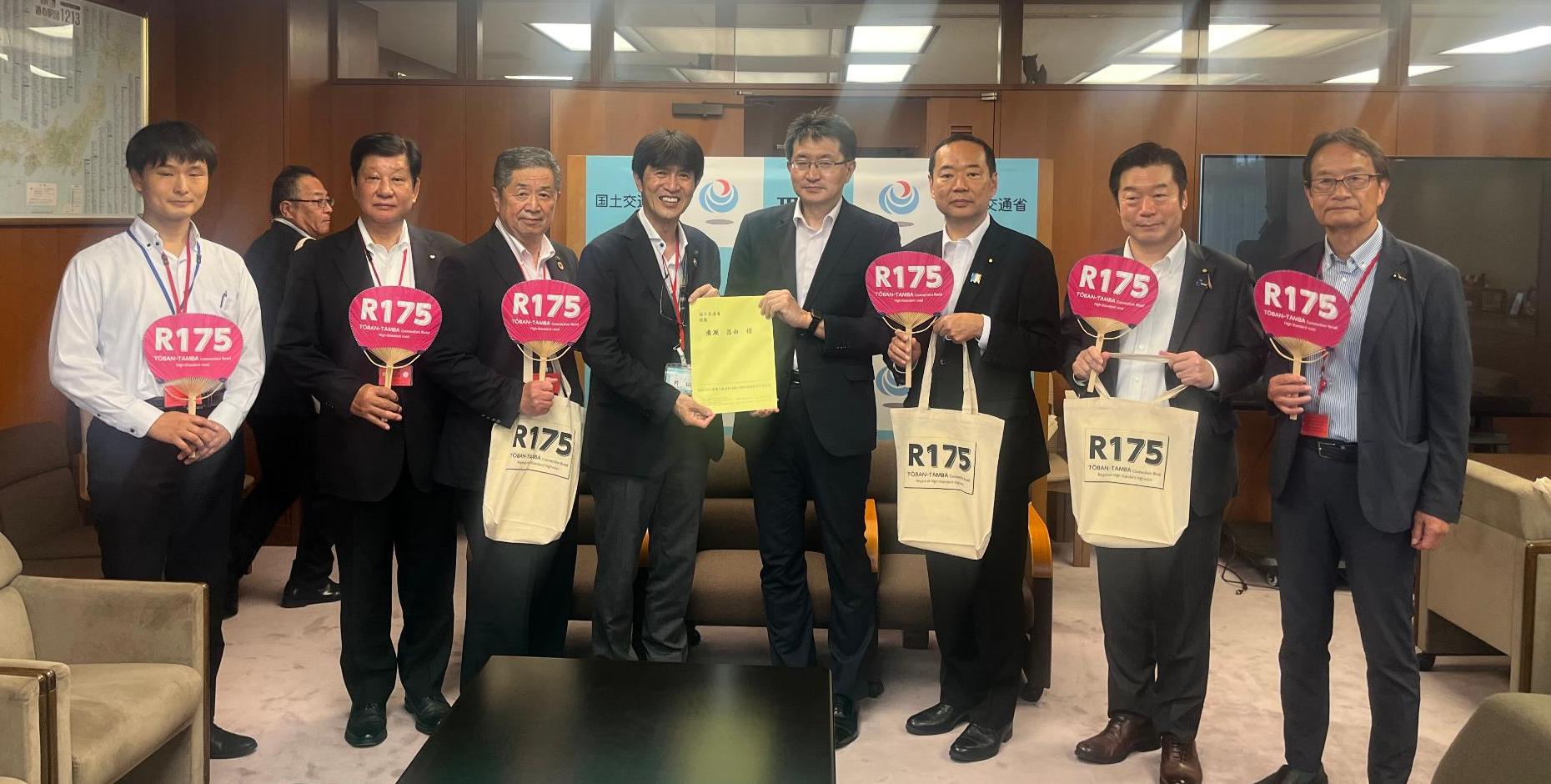 令和6年度東播丹波連絡道路東京要望会要望写真3