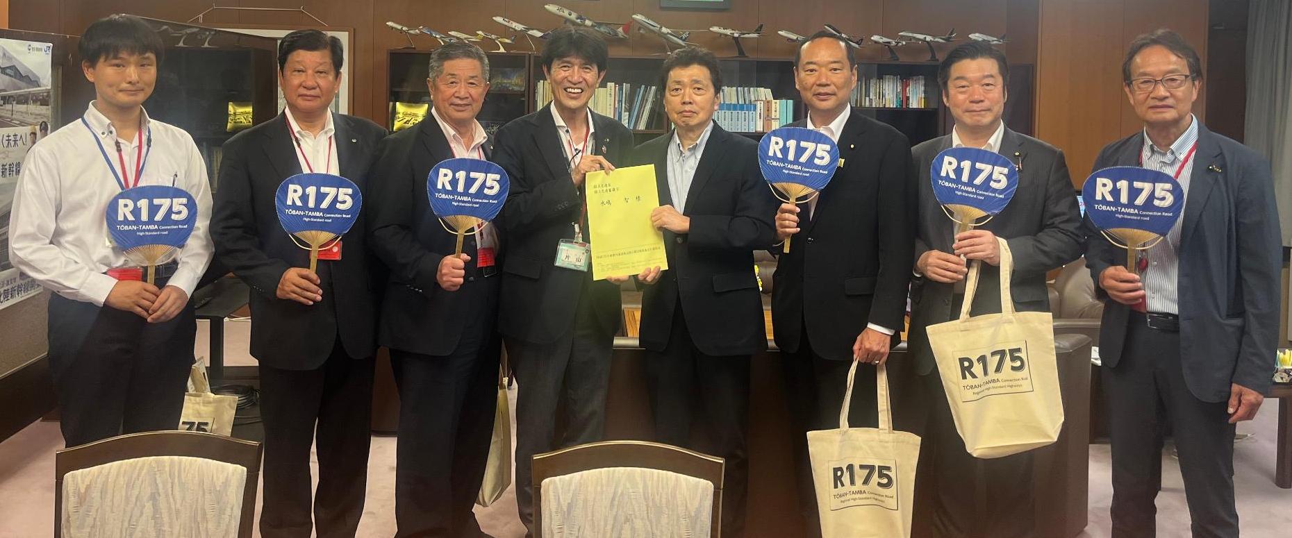 令和6年度東播丹波連絡道路東京要望会要望写真4