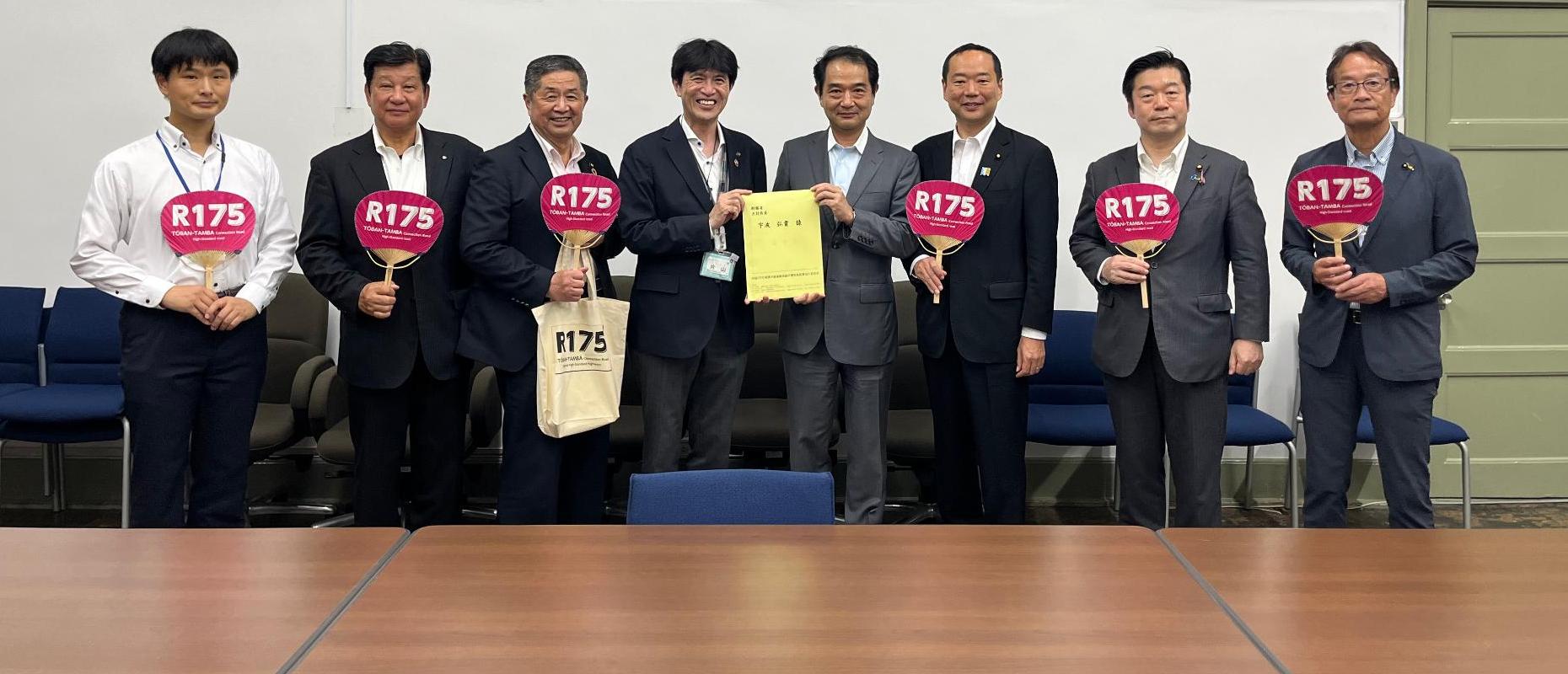 令和6年度東播丹波連絡道路東京要望会要望写真7