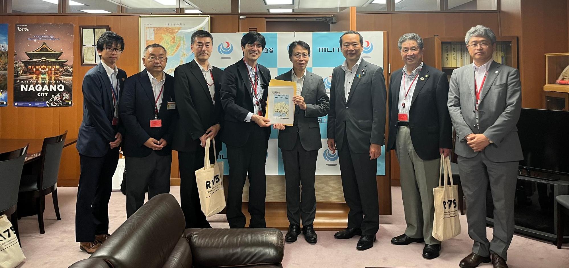 国土交通省和田国土交通事務次官